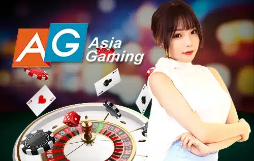 Asia Gaming คาสิโนออนไลน์