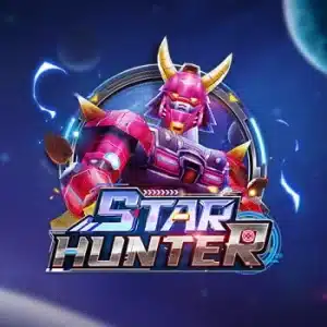 Star hunter เกมยิงปลา