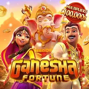 Ganesha Fortune pg สล็อตพีจีเกมส์