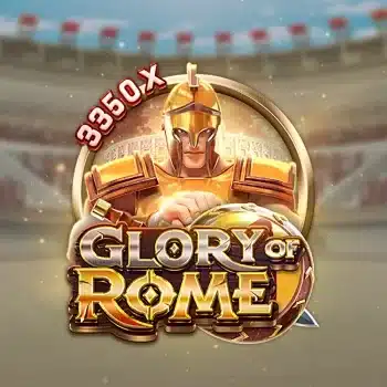 Glory of Rome เกมสล็อตธีม