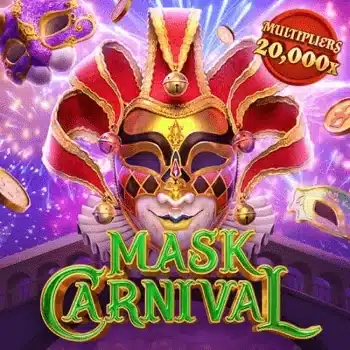 Mask Carnival สล็อตค่ายPG