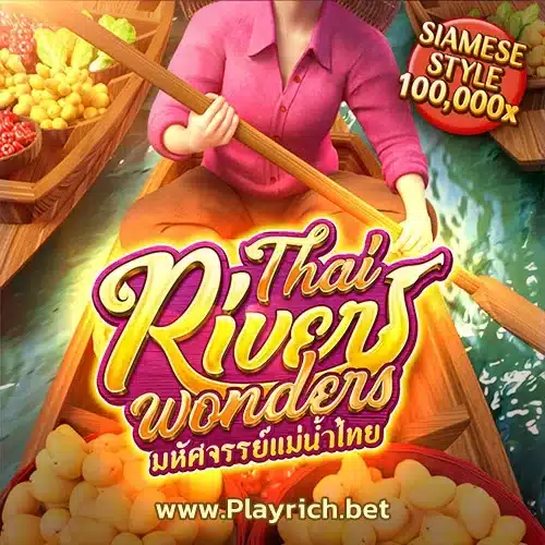 Thai River Wonders PG พีจีเกมสล็อต