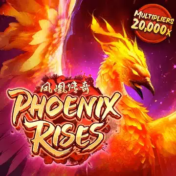 pgslot PhoenixRises