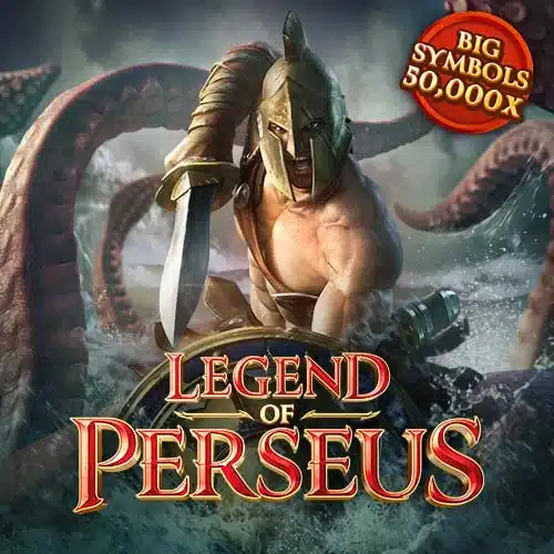 Legend of perseus สล็อตพีจี ทดลองเข้าเล่นฟรีผ่าน Demo