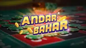 เล่นเกมไพ่ Andar Bahar บาคาร่ายอดนิยม SA Gaming
