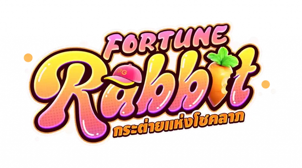 ตัวเกมสล็อต FortuneRabbit กระต่ายแห่งโชคลาภ