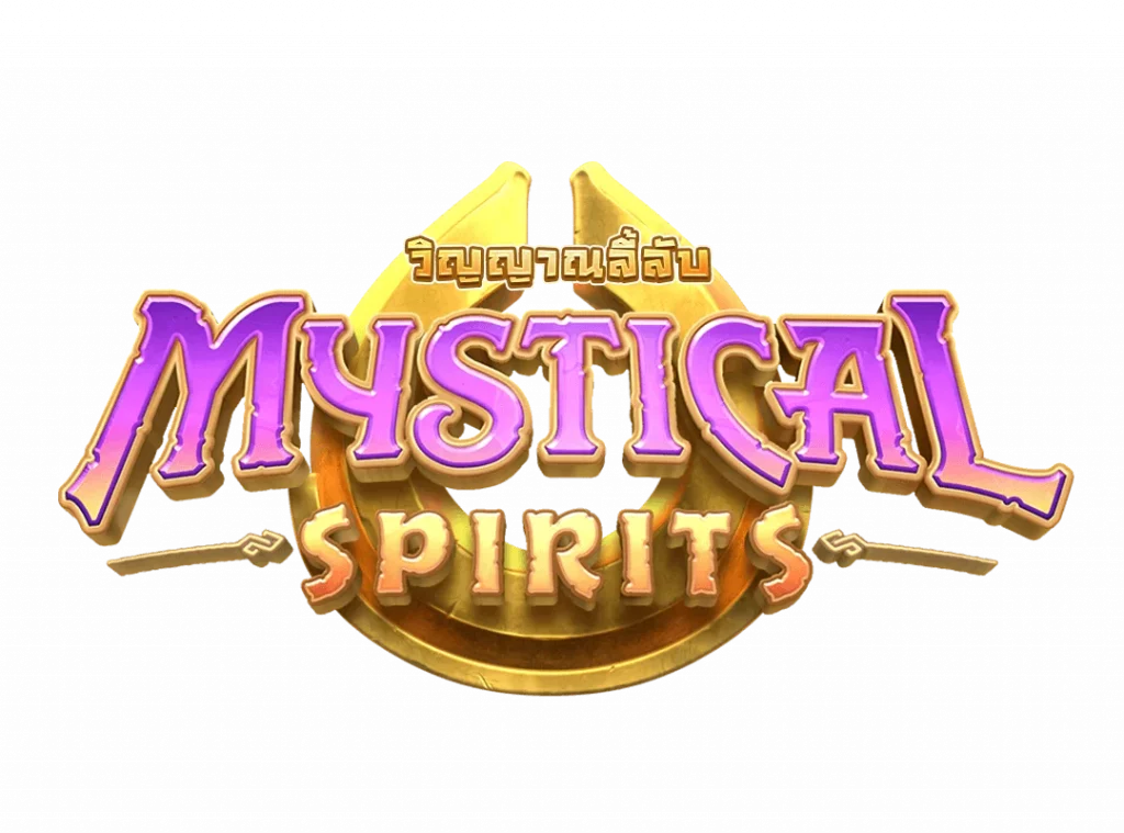 ตัวเกมสล็อต Mystical Spirits วิญญาณลึกลับ