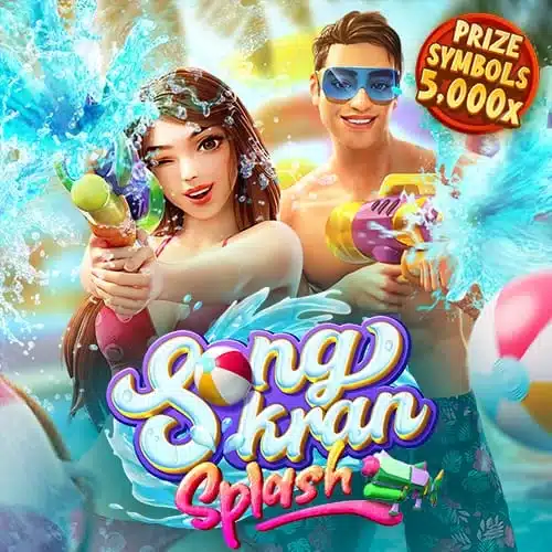 Songkran Splash เกมใหม่ล่าสุดค่ายพีจี สล็อต ทดลองเล่นฟรีผ่าน Demo PG Slot