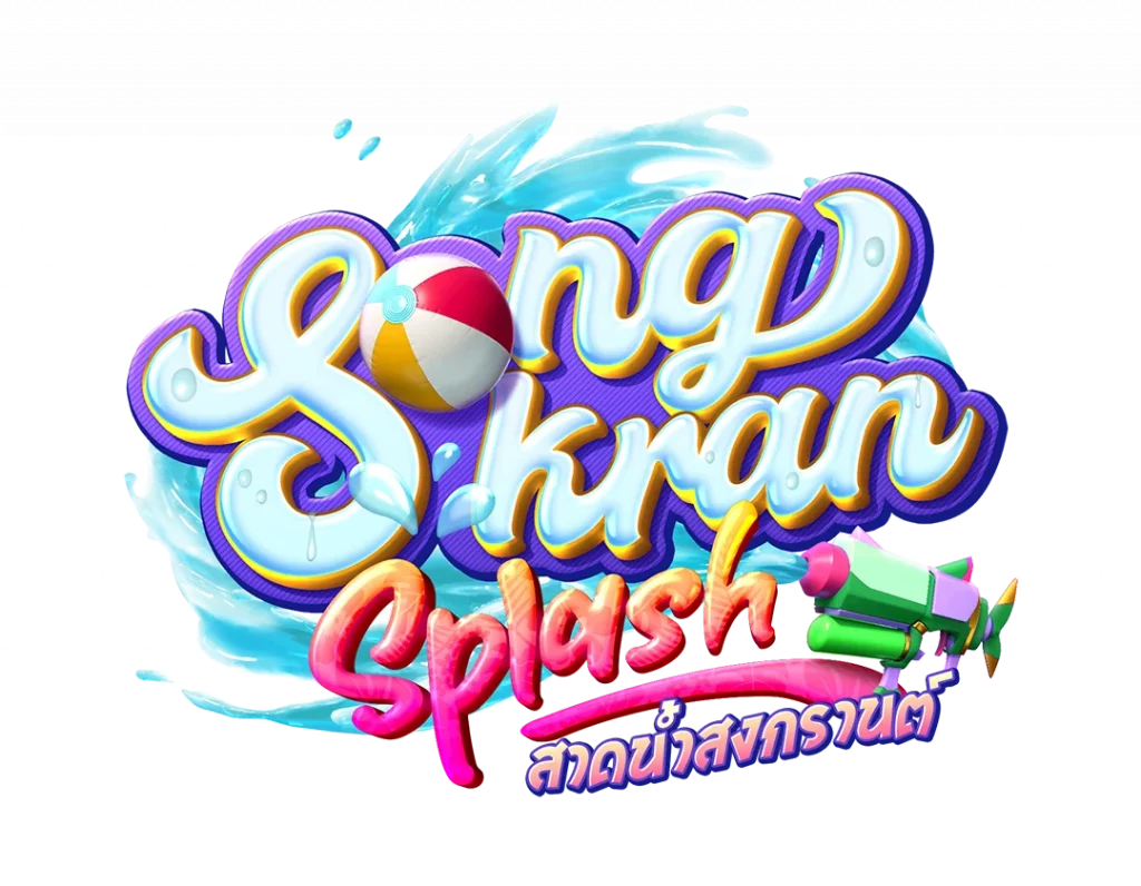 ตัวเกมสล็อต Songkran Splash สาดน้ำเพื่อเรียกโชคลาภ